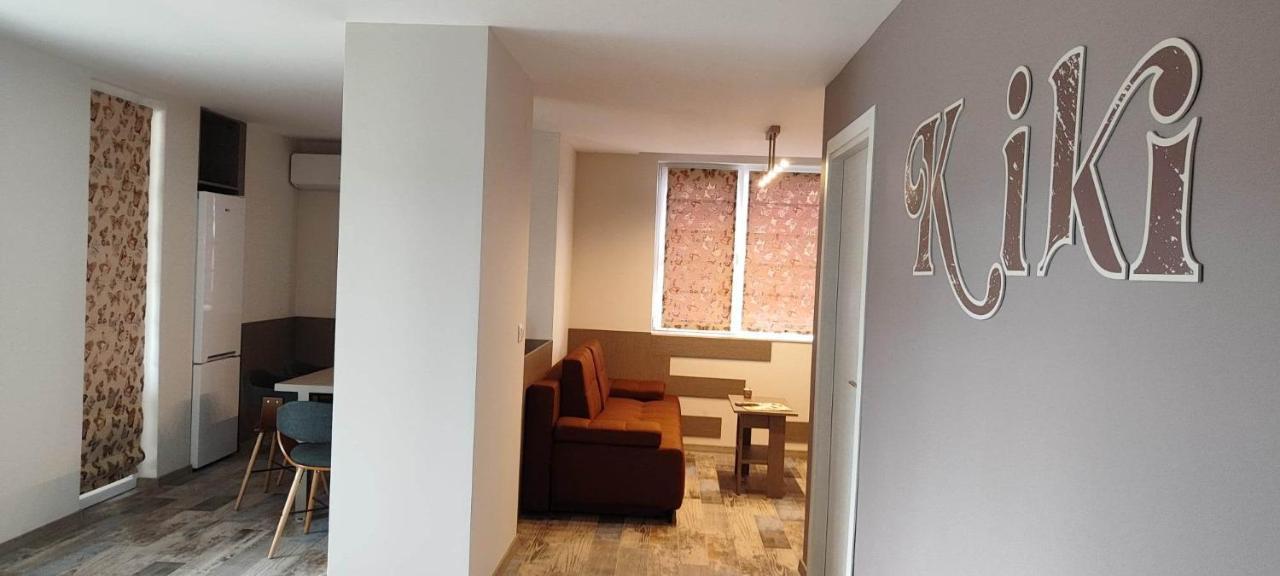 Kiki Home Blagoevgrad Esterno foto